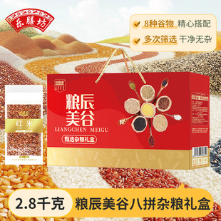 ����s�Z��նY��ʳ�B����T�������ͶY��Ʒ����ּZ�M�ϼ������l