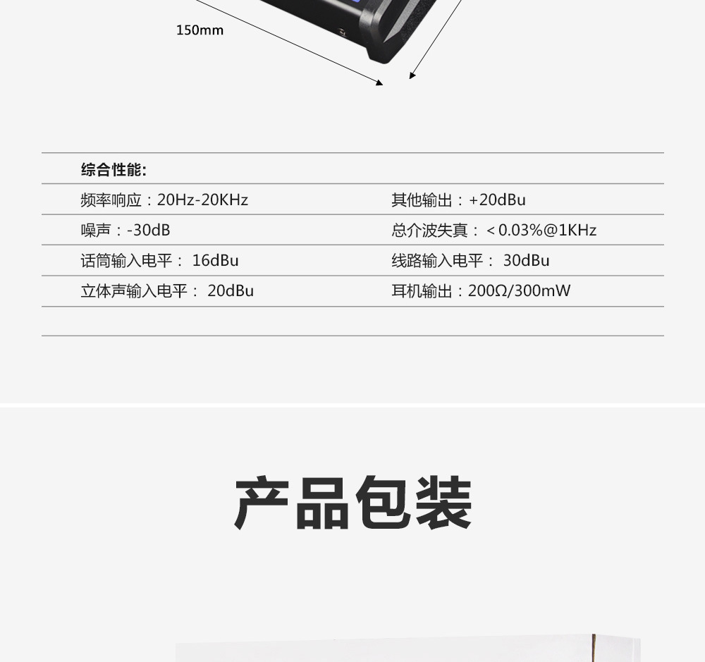 详情_21.jpg?x-oss-process=image/format,png