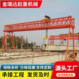 起重机;臂吊;起重葫芦