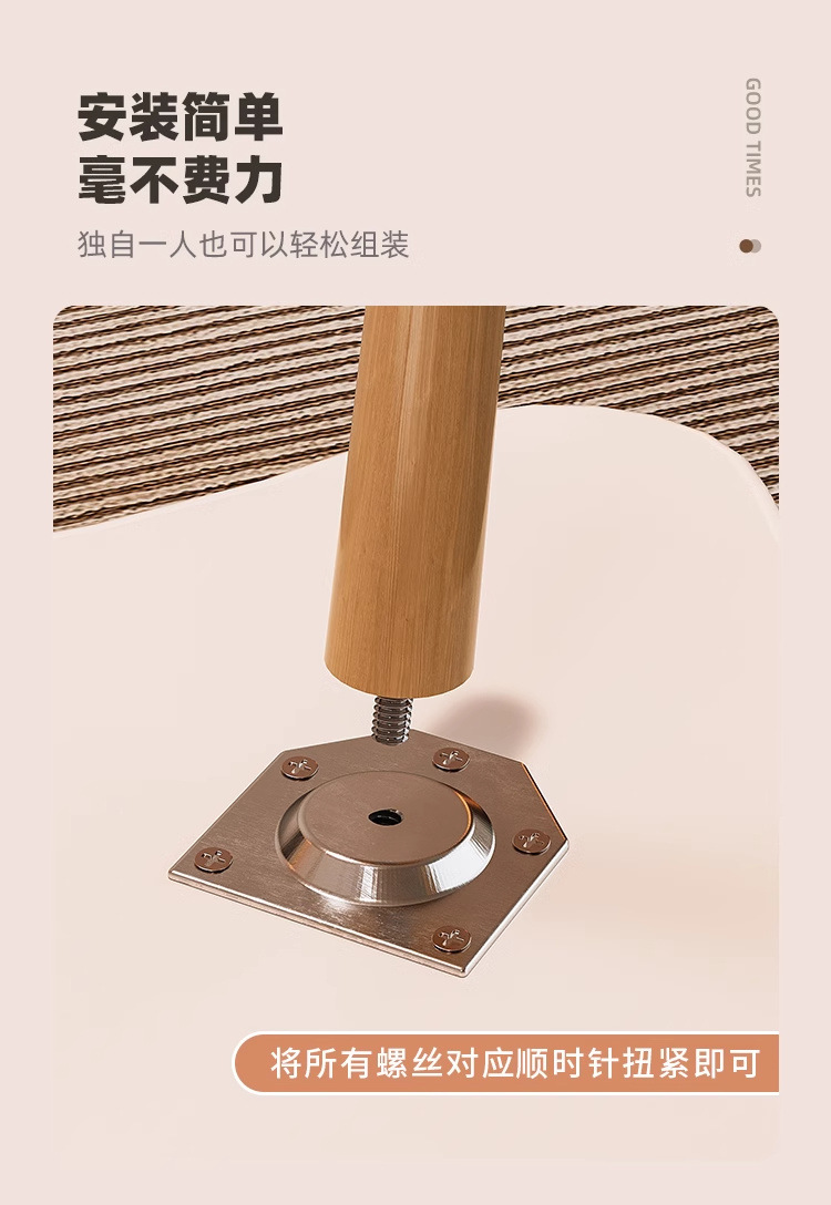 1ecd4efa-e5f6-48ba-8c11-db745c599c47.jpe