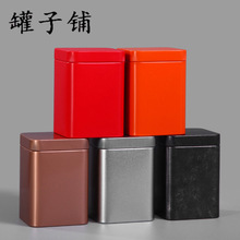 ��ɫ��ӹ� ��ɳ�FС���� �����S�ֹ� ���~���F�н��ٹ� �F؛���l