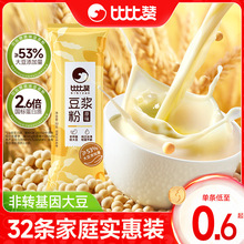 ȱٝ{ԭζ̷ۛ__S󶹷۠IBʳʳƷ