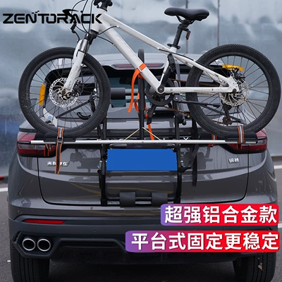 Car bike rack: Suv and Sedan