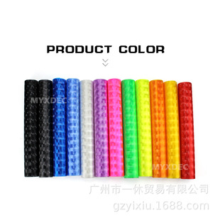 Hot selling dynamic 3D cat eye tail light film car matte car light film flash point fog light color change rear light blackened sticker