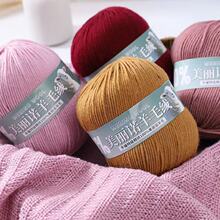 �����Z100%����ë���F�д��ֹ�����������diy���ϰ��Կ�ë������