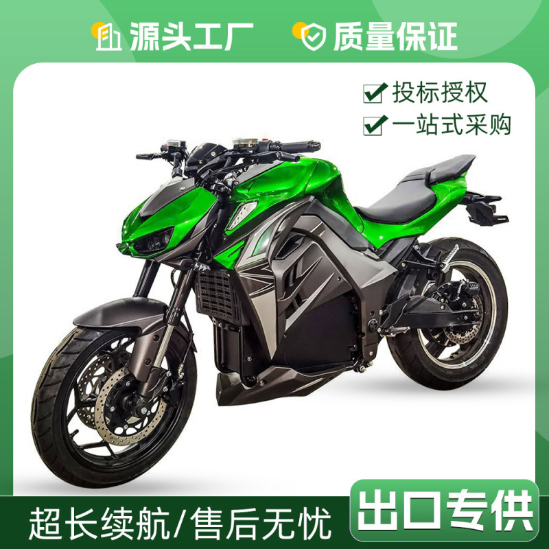 Cross-Border Big Python N19 Little Ninja Electric Motorcycle V6 Jiaolong High-Power Adult Electric Motorcycle High-Speed Racing Bike Cross-Border Big Python N19 Little Ninja Electric Motorcycle V6 Jiaolong High-Power Adult Electric Motorcycle High-Speed Racing Bike