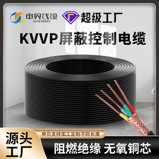 ���˼��~KVVP���ξ�2 3 4 5 6 10 12о1.5ƽ����о������̖��|�S