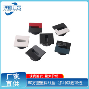 �����������^����60�����pɫ�����k���Ҿߕ��h��X�������ЈA���w