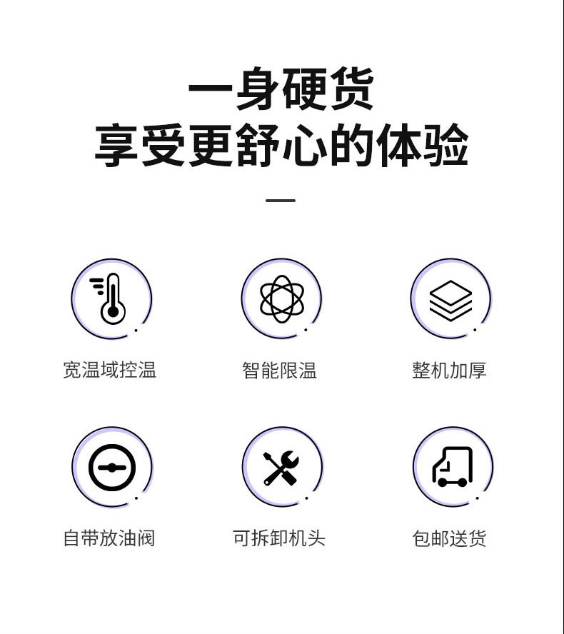 详情页_03.jpg
