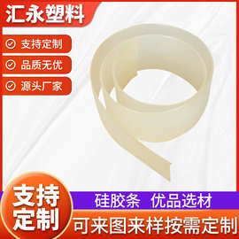 硬质PVC软管雨水收集桶支架动物帐篷耐腐蚀塑料管庭院户外水管