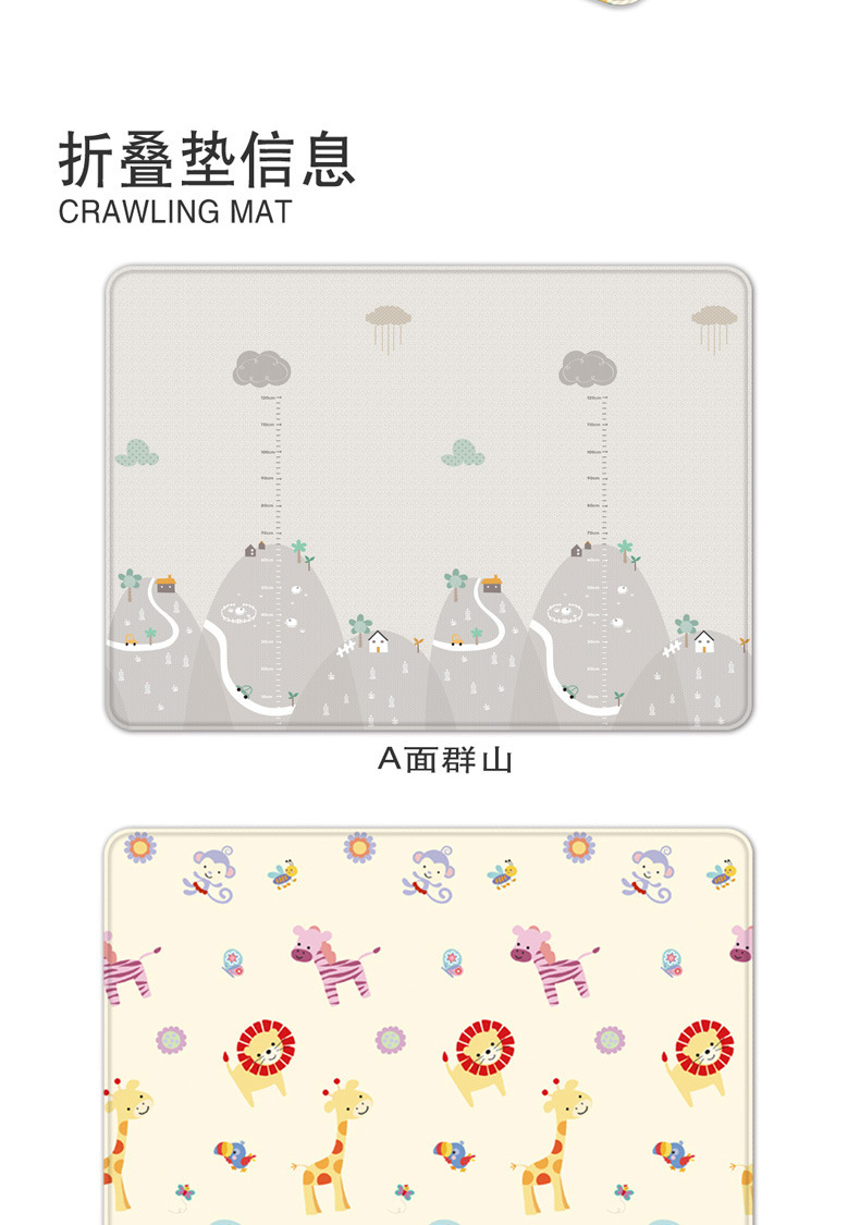 详情图片_03.jpg