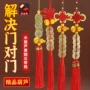 流苏木葫芦中国结挂件