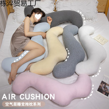 新款可爱清凉冰豆豆异型海马抱枕公仔毛绒玩具娃娃孕妇长条睡觉玩