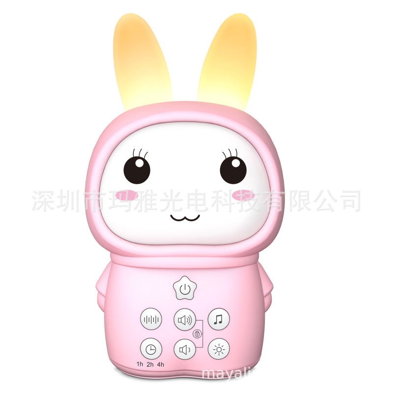 子供の夜の明かりの白い騒音は睡眠器のかわいいウサギを助けて睡眠の自然な音楽の睡眠器を改善します。|undefined