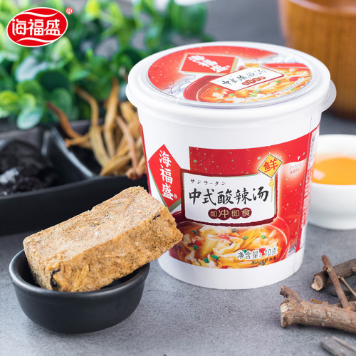 Haifusheng instant hibiscus fresh vegetable soup nutritious meal replacement breakfast instant brewed seaweed egg drop soup hot and sour soup cup