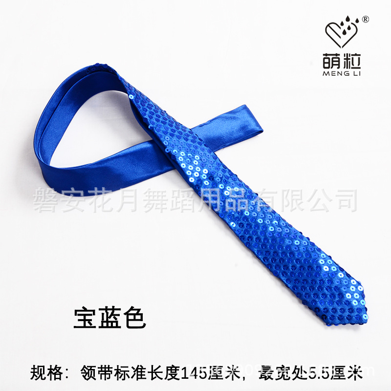 Royal blue DSC_4528.jpg
