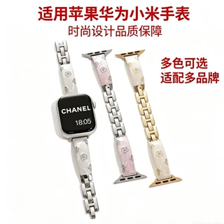 鎏金手镯镶钻滴胶金属表带 iwatch新款时尚快拆智能手表表带现货