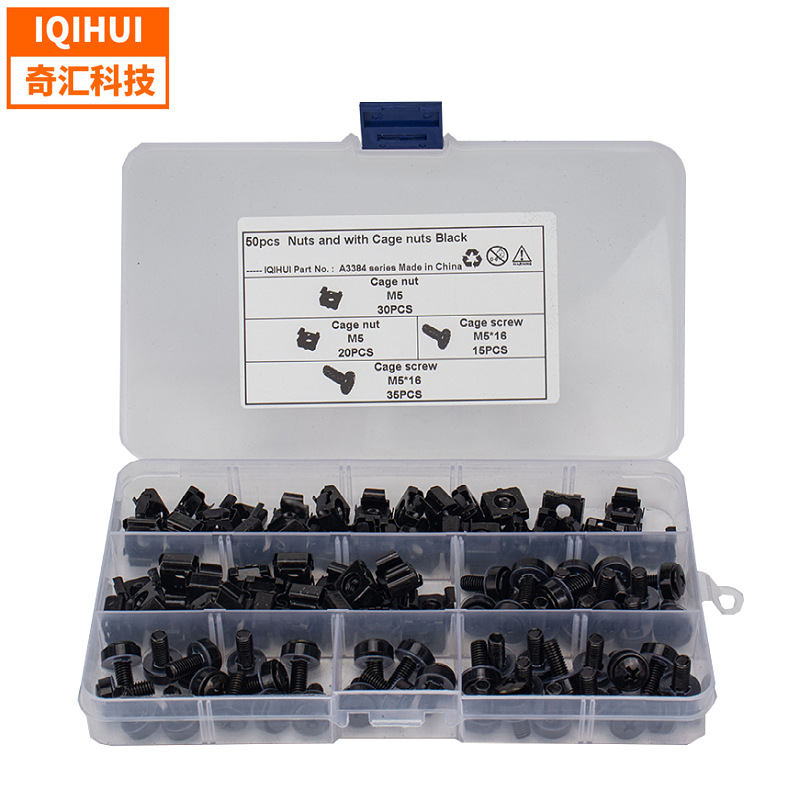 现货四方浮动笼式卡扣机柜螺帽黑锌笼式螺母卡式浮动螺帽外贸货源