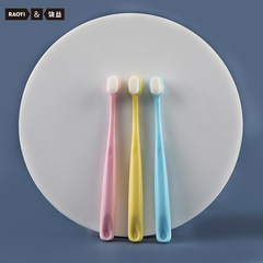 Children's 10,000 Hair Toothbrush Small Head Single Pack 4-12 Years Old Baby Soft Hair Toothbrush Manufacturer's Batch