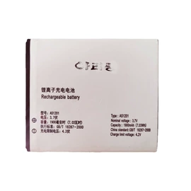 手机电池;锂电池