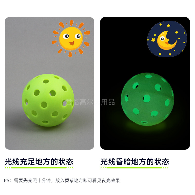 74mmҹ���������򶴶����п���������ϰ��PP��Ӳ�򻷱�40��7ɫ