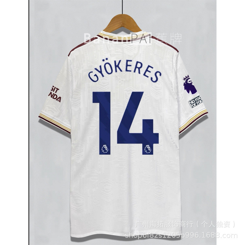Camiseta de la Copa Mundial de Clubes 2526, Versión Tailandesa, Manga Corta, Versión para Fanáticos, de París, Chelsea, Barcelona, Real Madrid, Miami, Tottenham, Juventus