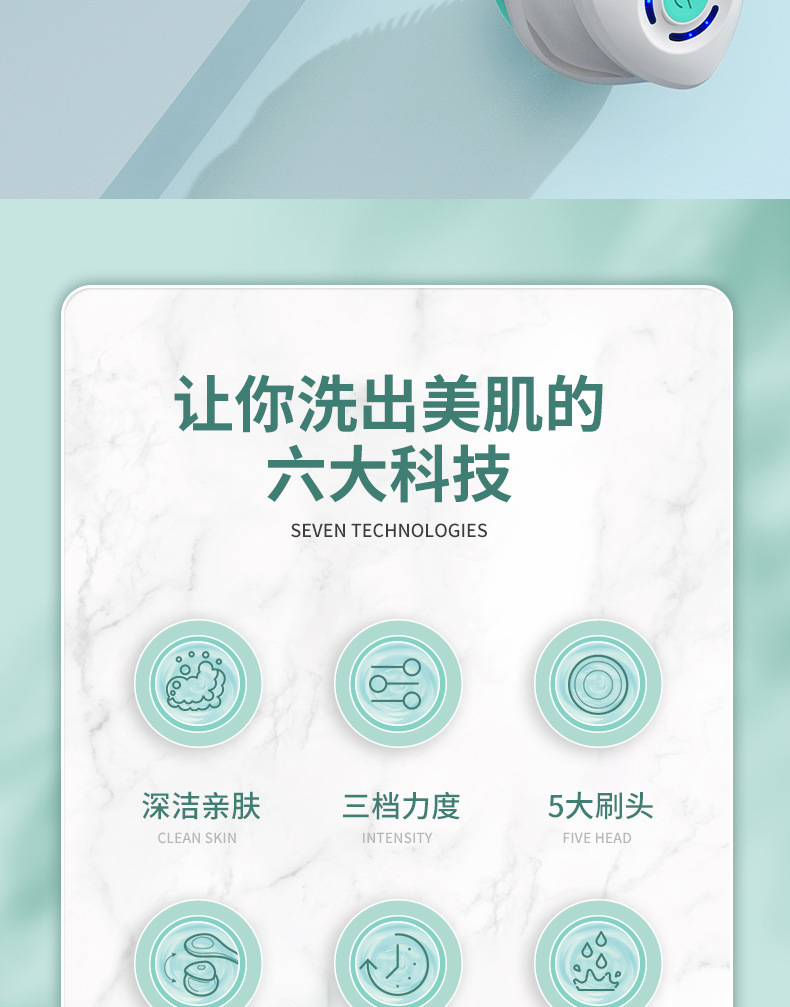 复制_新款长柄电动沐浴刷硅胶按摩洗澡刷 防水五.jpg