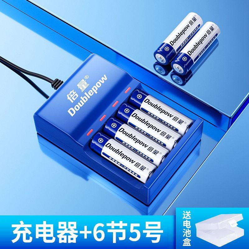 4슬롯 충전기 + 5*6셀 [경제적이고 내구성이 좋음]