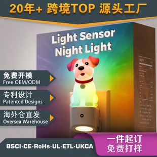 �Б�ҹ�����GY158ѩ��{�ɐ�С�����zRGB�ʹ⃺ͯ�Y�����Ҵ��^��