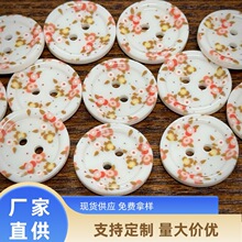 ��ɫ�͹������黨���L�A�΃ɿ׼�߅�~�۶���ɭϵë�����״��¿���