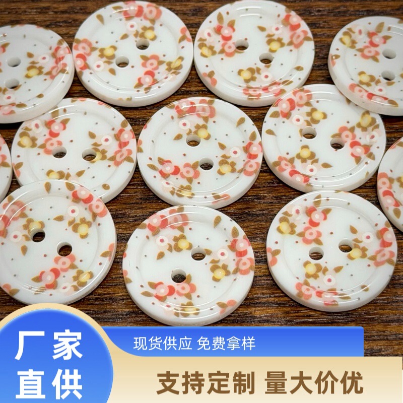 White Vintage Fresh Floral Painted Round Two-Hole Thin-Edged Buttons for Winter Forest-Style Woolen Coats White Vintage Fresh Floral Painted Round Two-Hole Thin-Edged Buttons for Winter Forest-Style Woolen Coats