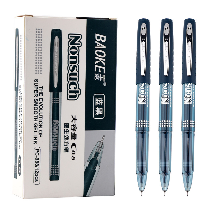 PC988 캡형(0.5mm 청색 및 흑색)