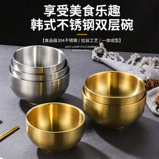 304���P�ɰ���p���� �WУʳ����뜫�냺ͯ��������͏d�������l