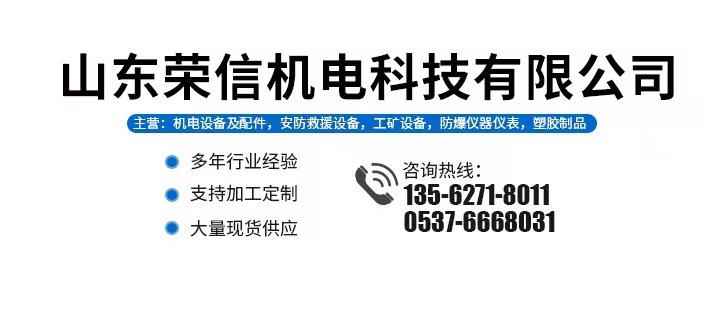 联系方式