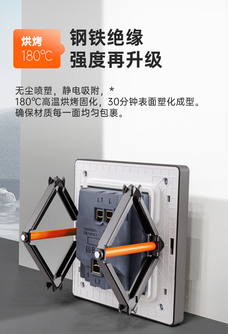 详情页_01.jpg
