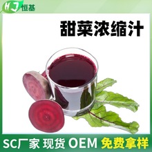 ��˝�s֭ 6.5�� ��˸���sҺ��֭ SC�S�� 1�K�b ������ ���֭