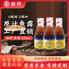 ���ǖ|��ԭ֭�~¶�ݲ�ɰ����{���r���{ζƷ���rպ�u�S��ֱ�N���l