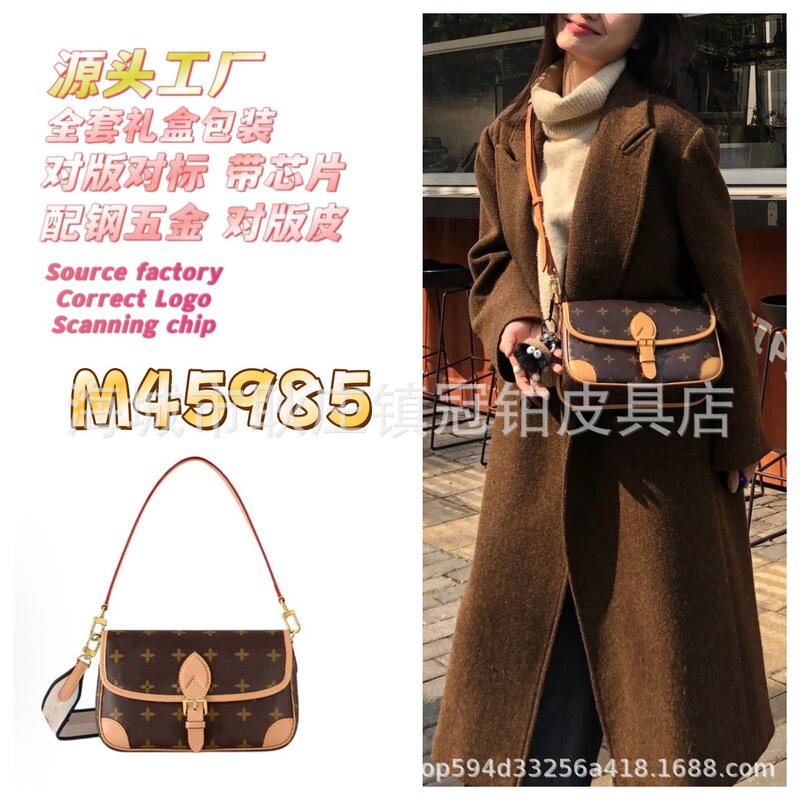 Maiyihua Cross-Border Supply Bag with Classic Print, Women's Crossbody Bag, Shoulder Bag, Underarm Bag, Denim Baguette