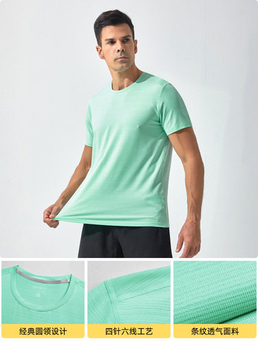 Sports short-sleeved quick-drying t-shirt for men summer casual running fitness top breathable loose t-shirt men's quick-drying shirt