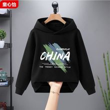 ��ͯ�Bñ�l��2025�¿���ͯ���＾�����д�ͯ�к����b���e�������