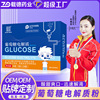 glucose Electrolyte wholesale Electrolyte Supplements motion Bodybuilding glucose Drinks On behalf of Electrolyte
