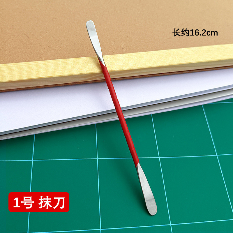石塑超轻粘土软陶泥塑人偶抹刀6件套不锈钢开眼压痕刀DIY雕塑工具|undefined