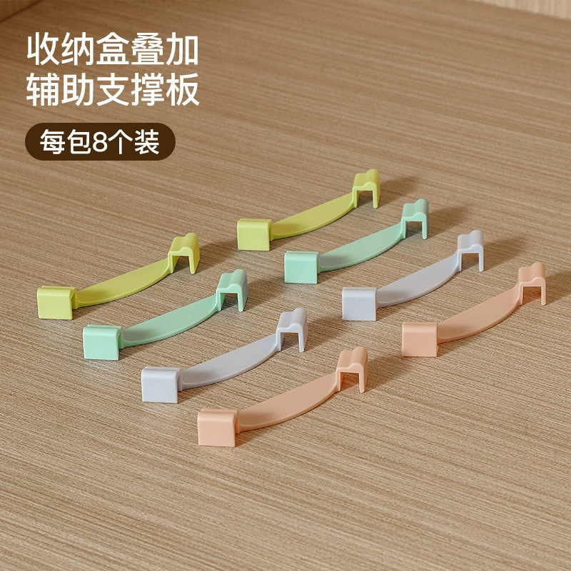 Угловой ящик для хранения без крышки, штабелируемая многослойная корзина для хранения с пряжкой, опорная стойка для размещения стержня, использование пространства, артефакт для хранения