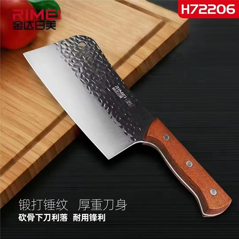 Нержавеющая сталь Кости нож для домашнего нарезки и кухонный нож двойного назначения