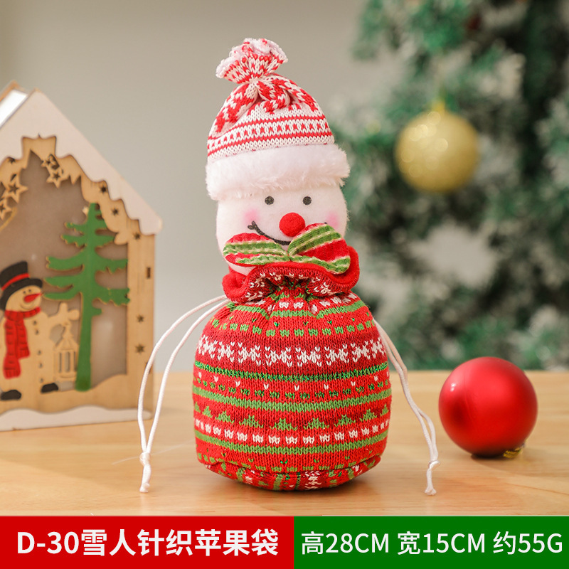 クリスマスギフトバッグリンゴバッグクリスマスプレゼントバッグベルベットキャンディー装飾用品老人雪だるま鹿束口|undefined