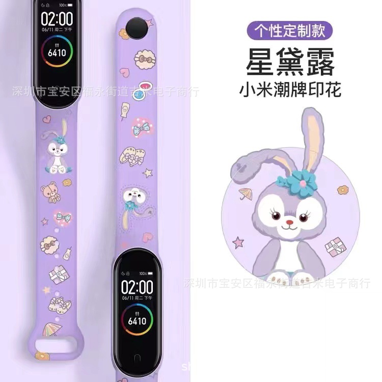 Purple rabbit