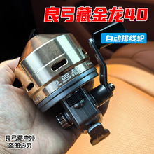 ������LG40����40�O݆�������ž�݆���~���b�����b�们݆�����~݆