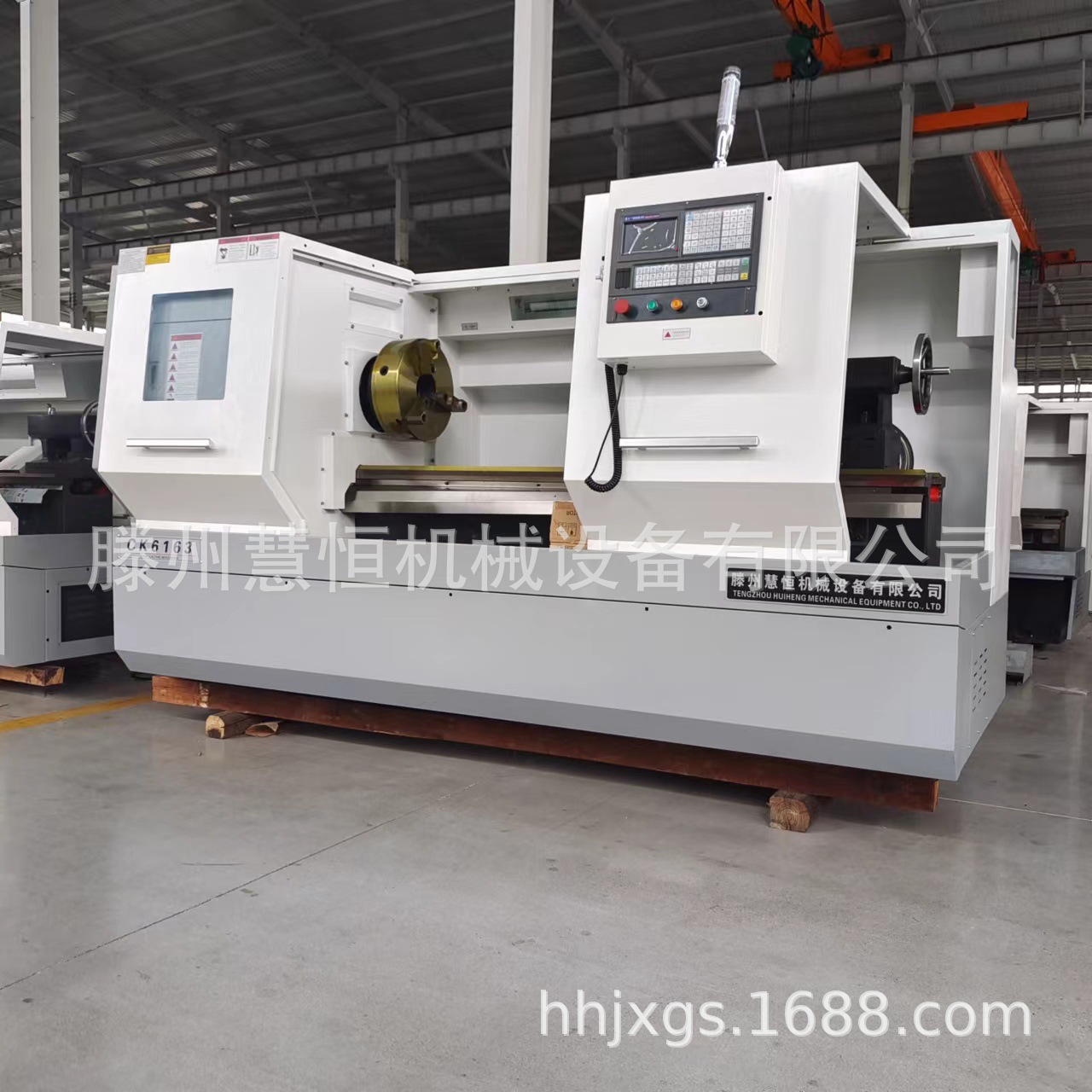 4613369a90ce8d76e2edac7efb8554