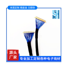 �ӹ�I-PEX������20738ϵ��HRS DF-36���˰����������ϸͬ������