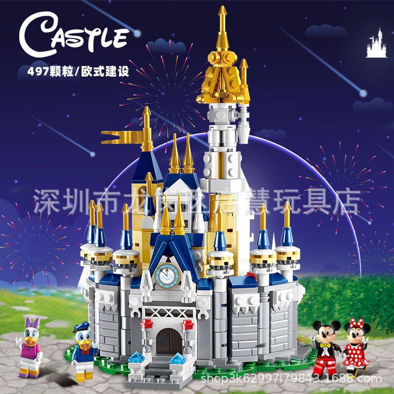 QQ图片20090101022121